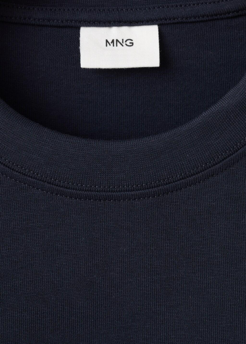 Blue Relaxed Fit T-Shirt 260Gsm, Navy, large image number 1