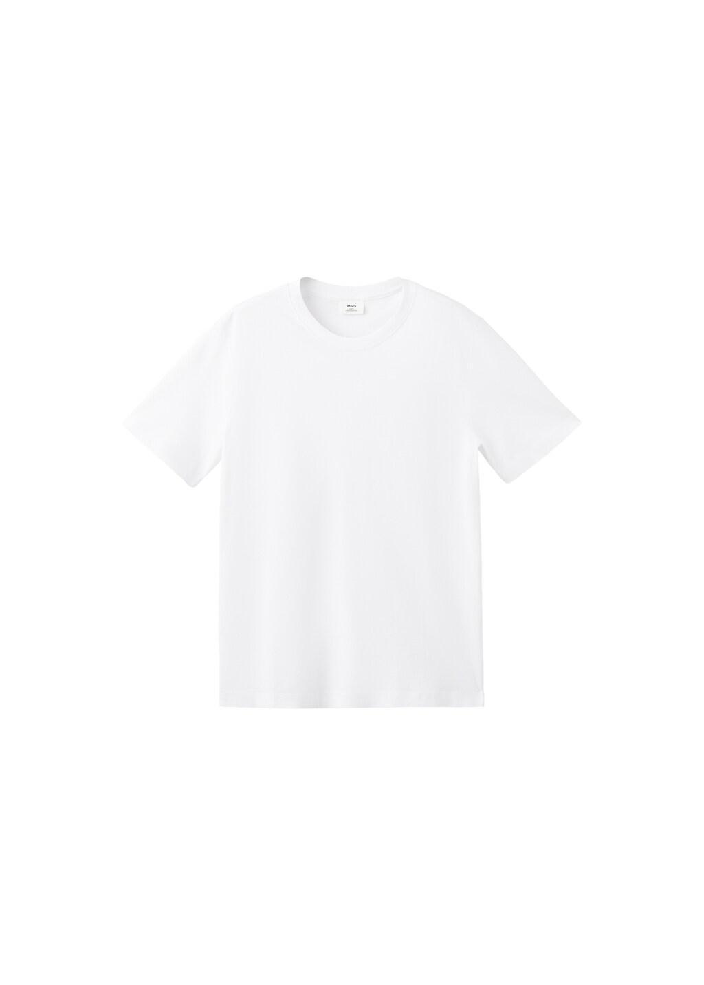 White Slim Fit T-Shirt 180Gsm, White, large image number 6