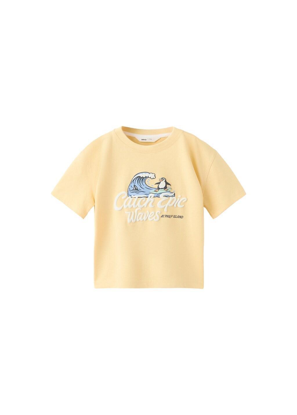 Yellow Printed Cotton-Blend T-Shirt, Baby Boy, Yellow, large image number 5