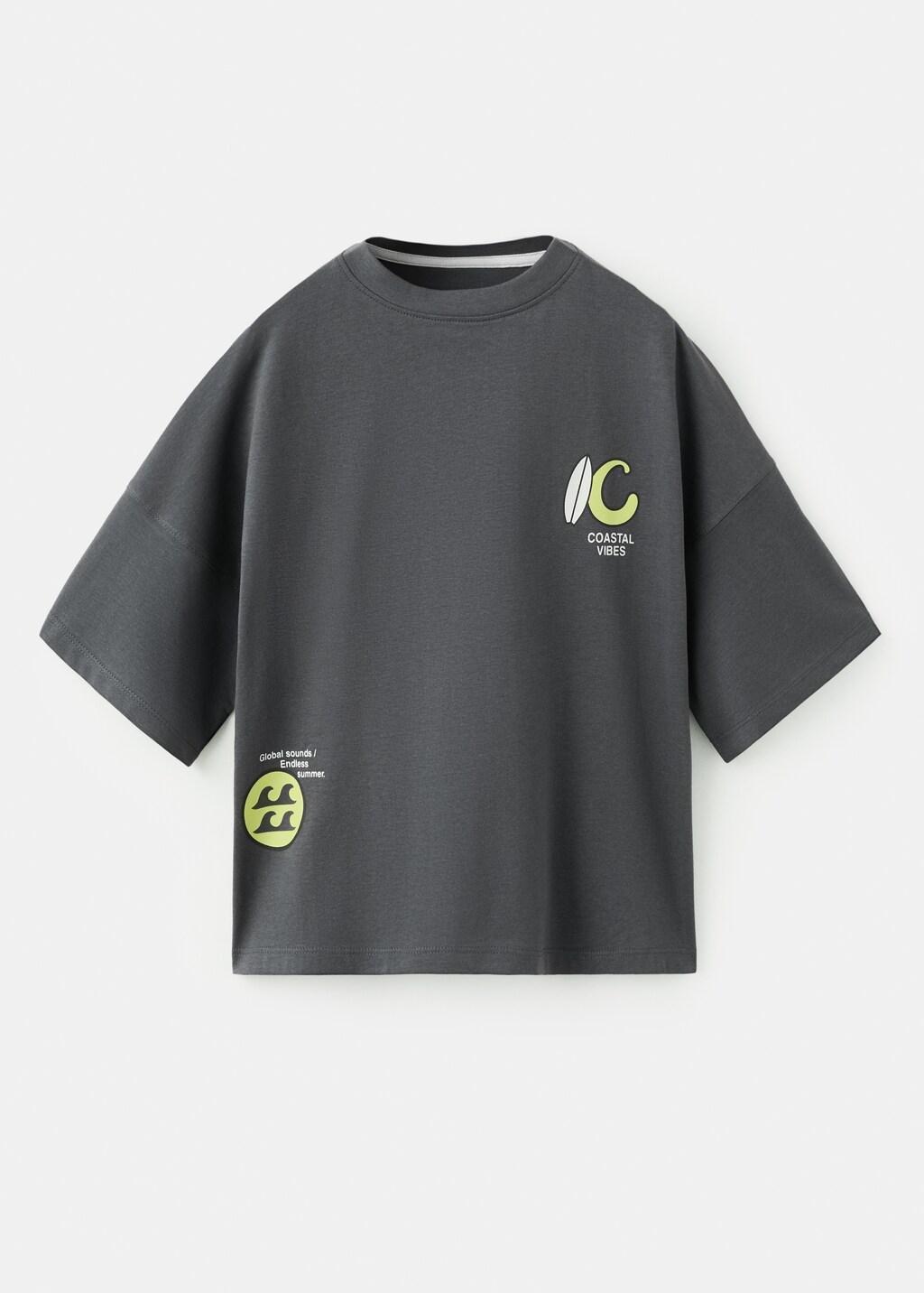 Grey Boxy Fit Printed T-Shirt, Kids Boys, Charcoal, large image number 6