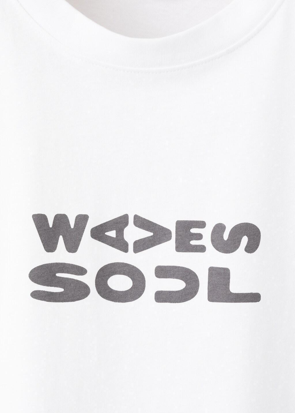 White Cotton T-Shirt With Surf Print, Kids Boys, White, large image number 1
