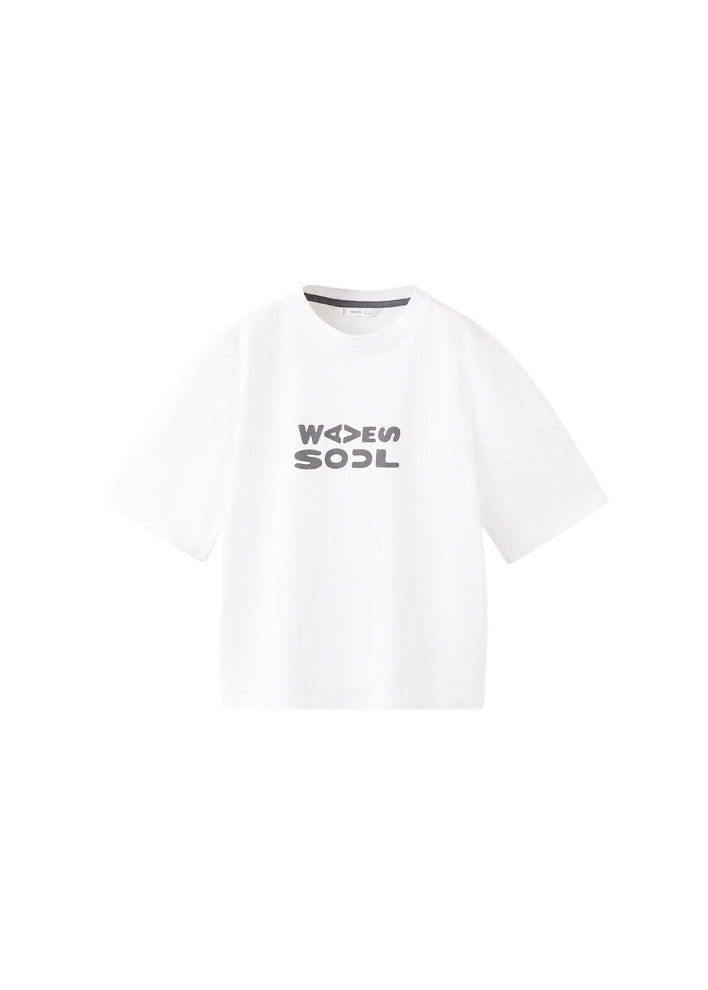 White Cotton T-Shirt With Surf Print, Kids Boys, White, large image number 5