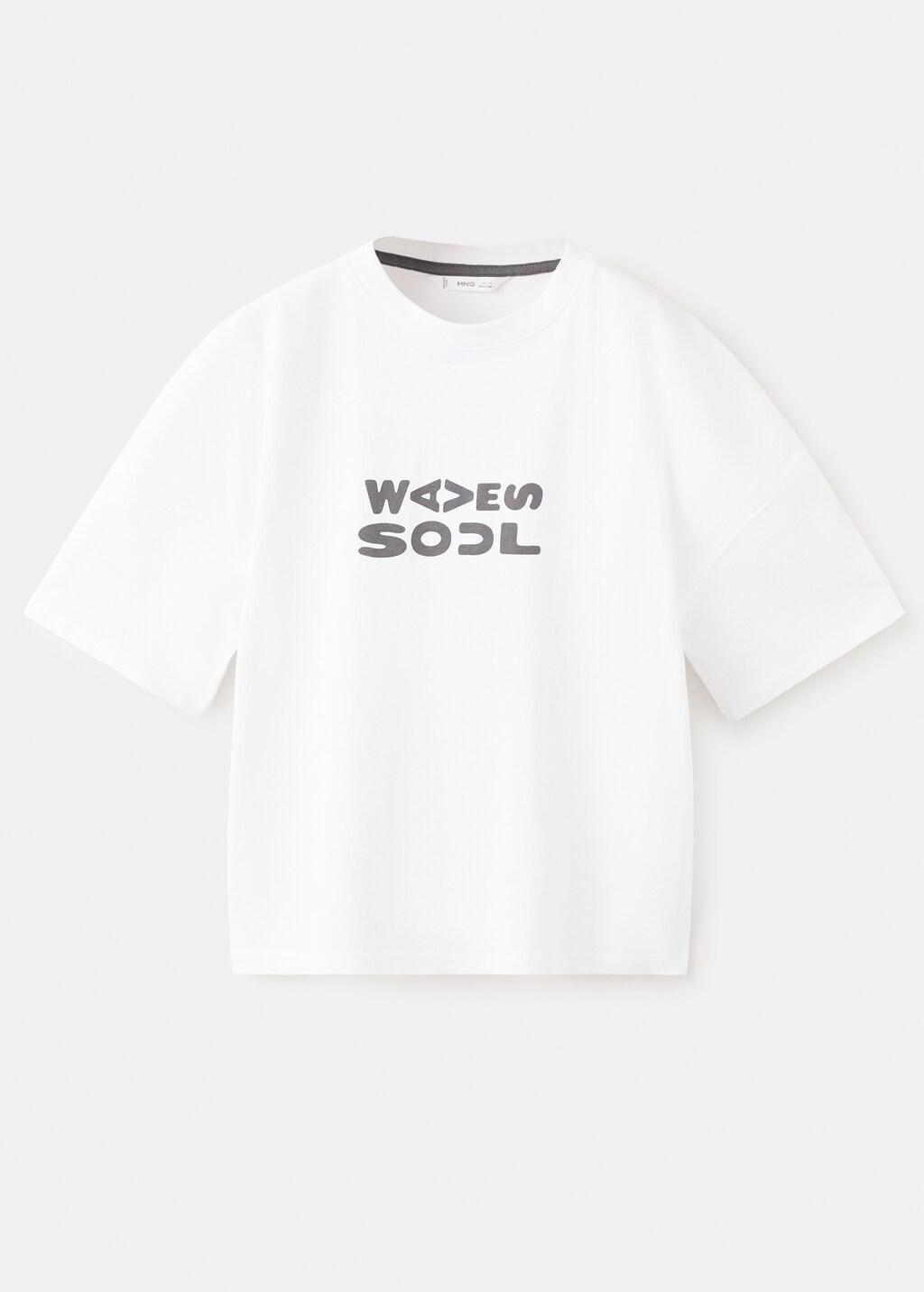 White Cotton T-Shirt With Surf Print, Kids Boys, White, large image number 6