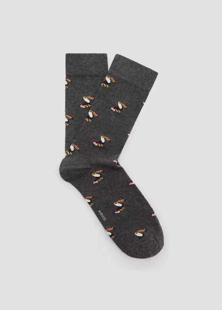 Grey Toucan Print Socks, Dark Grey, large image number 0