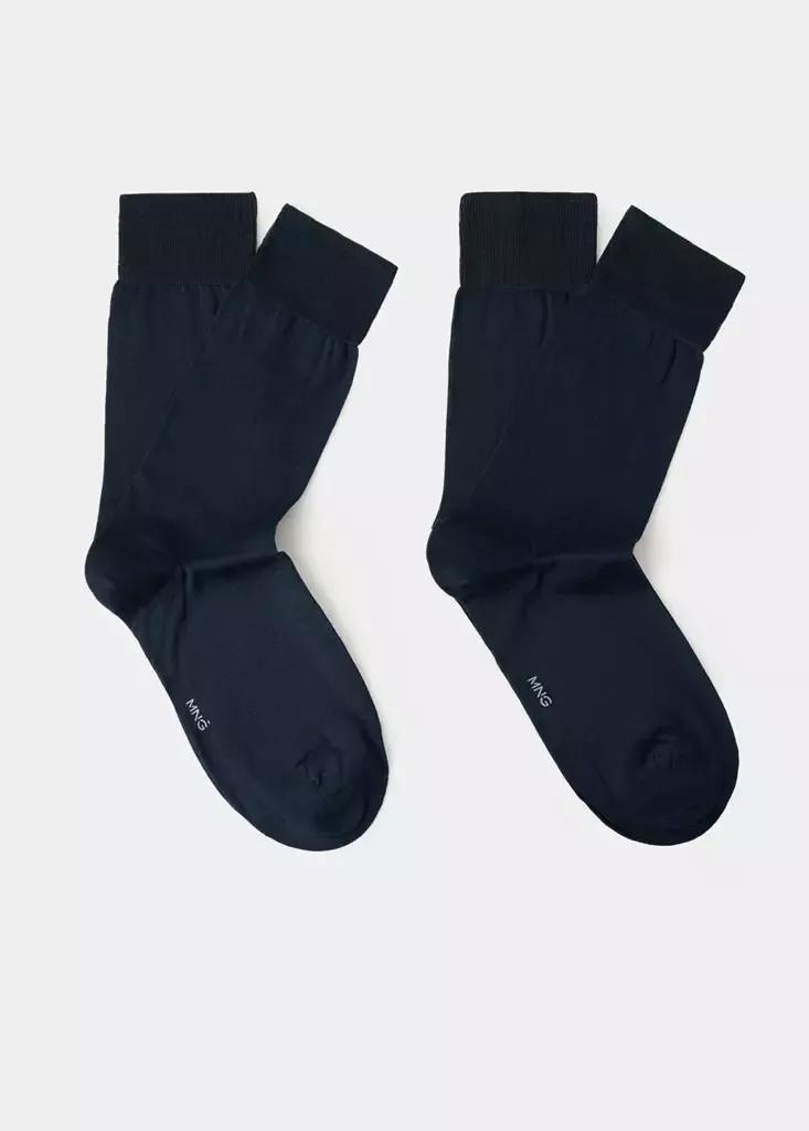 Navy Long Cotton Socks, Set Of 2, Navy, large image number 0