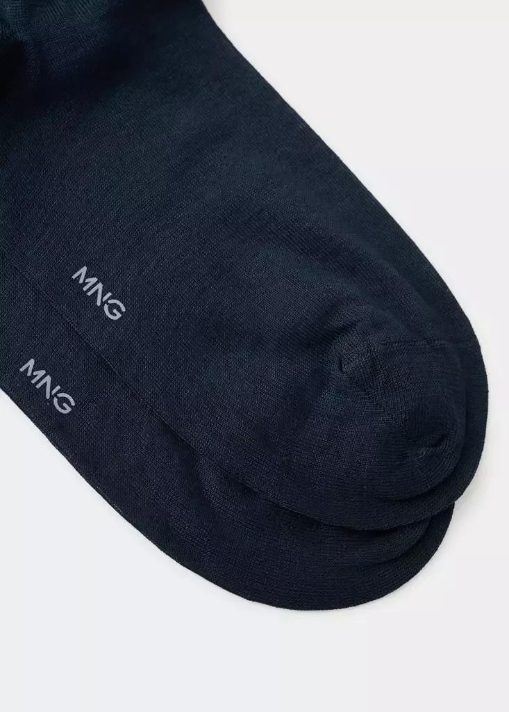 Navy Long Cotton Socks, Set Of 2, Navy, medium