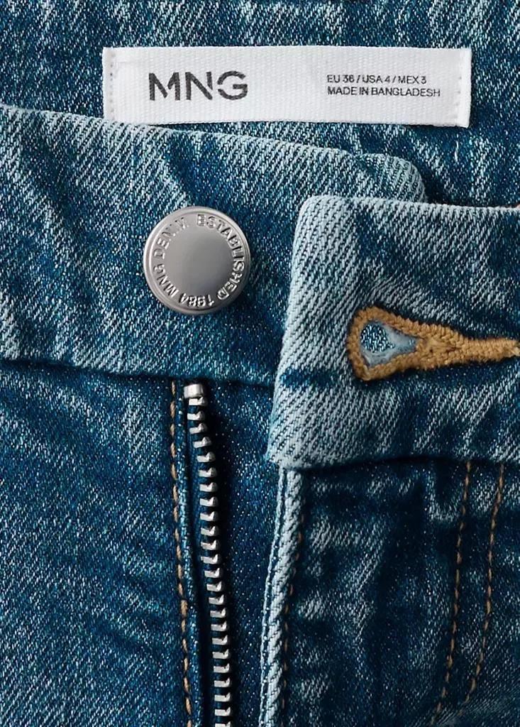 Blue High Waist Flare Jeans, Open Blue, large image number 6