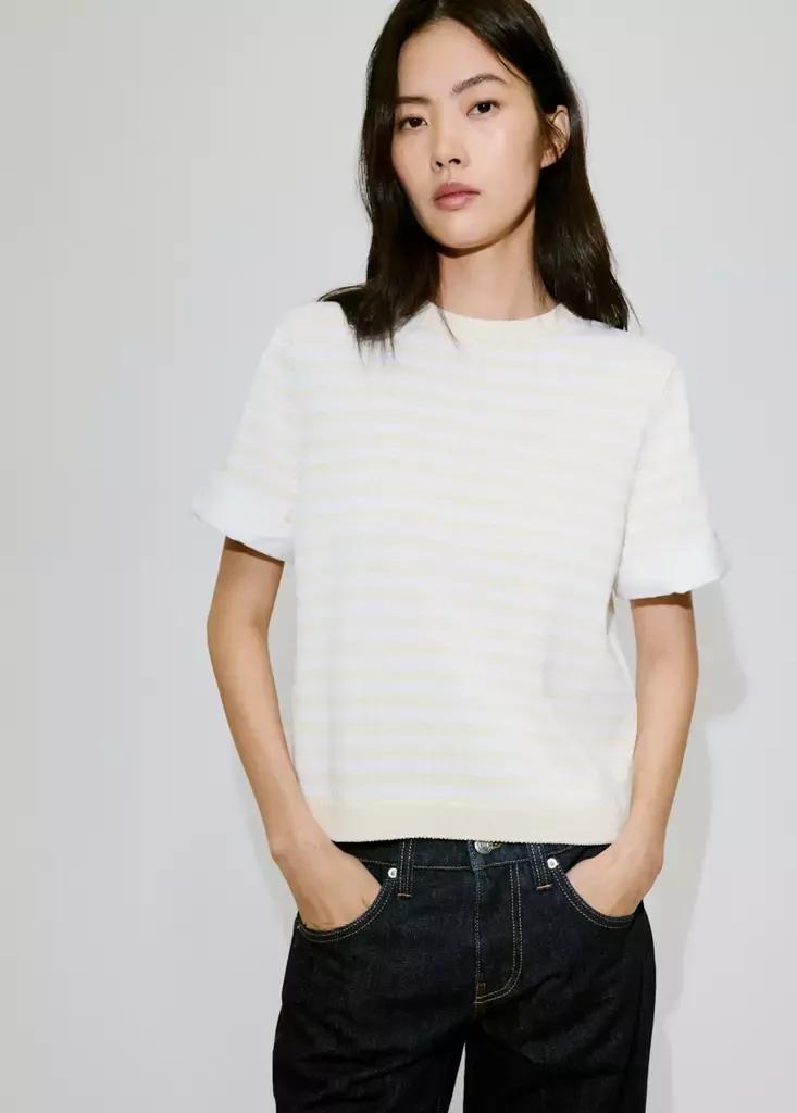 Cream Striped Mixed-Material Jumper, Light Beige, large image number 0