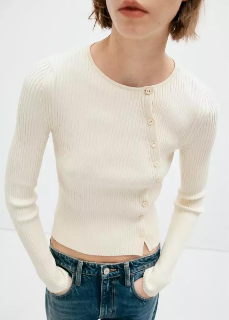 Cream Ribbed Asymmetric Cardigan, Light Beige, medium