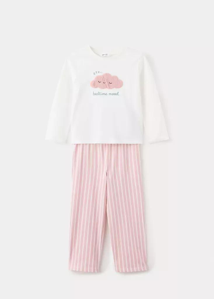 White Full Cloud Cotton Pyjama Set, , large image number 0