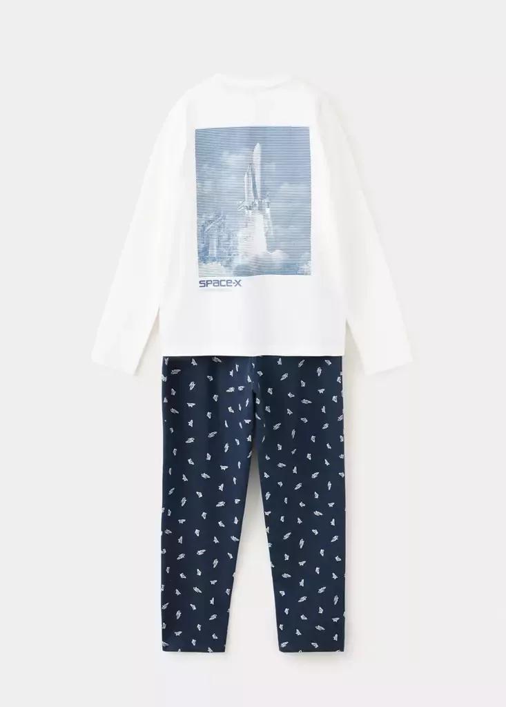 White Full Cotton Rocket Pyjama Set, Kids Boys, Natural White, medium