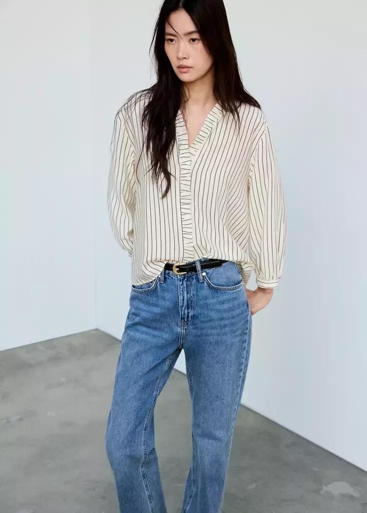 Ecru Striped Blouse With Frill Detail, , medium