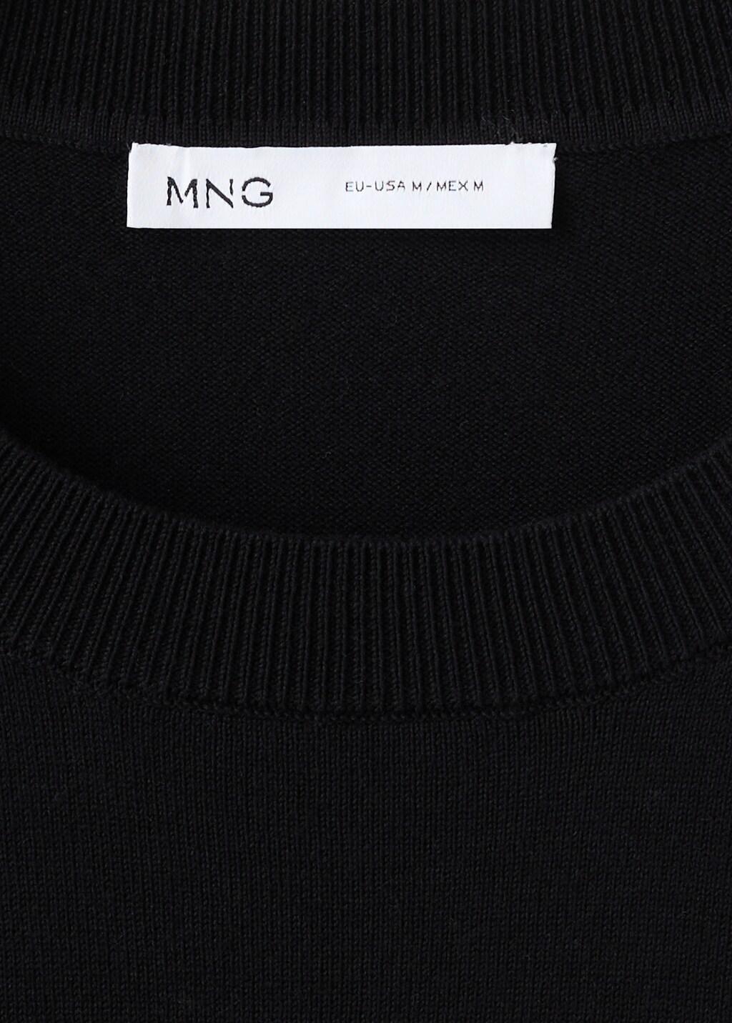 Black Cotton Fine Jersey T-Shirt, Black, medium