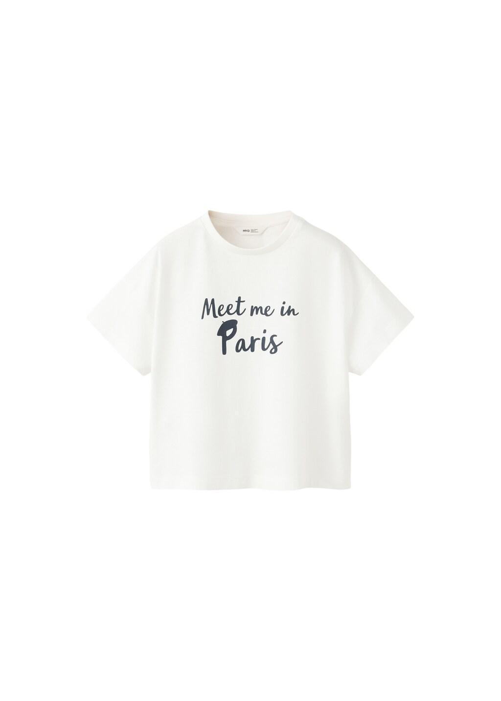 WHITE Printed cotton-blend t-shirt, Kids Girls, Natural White, large image number 5