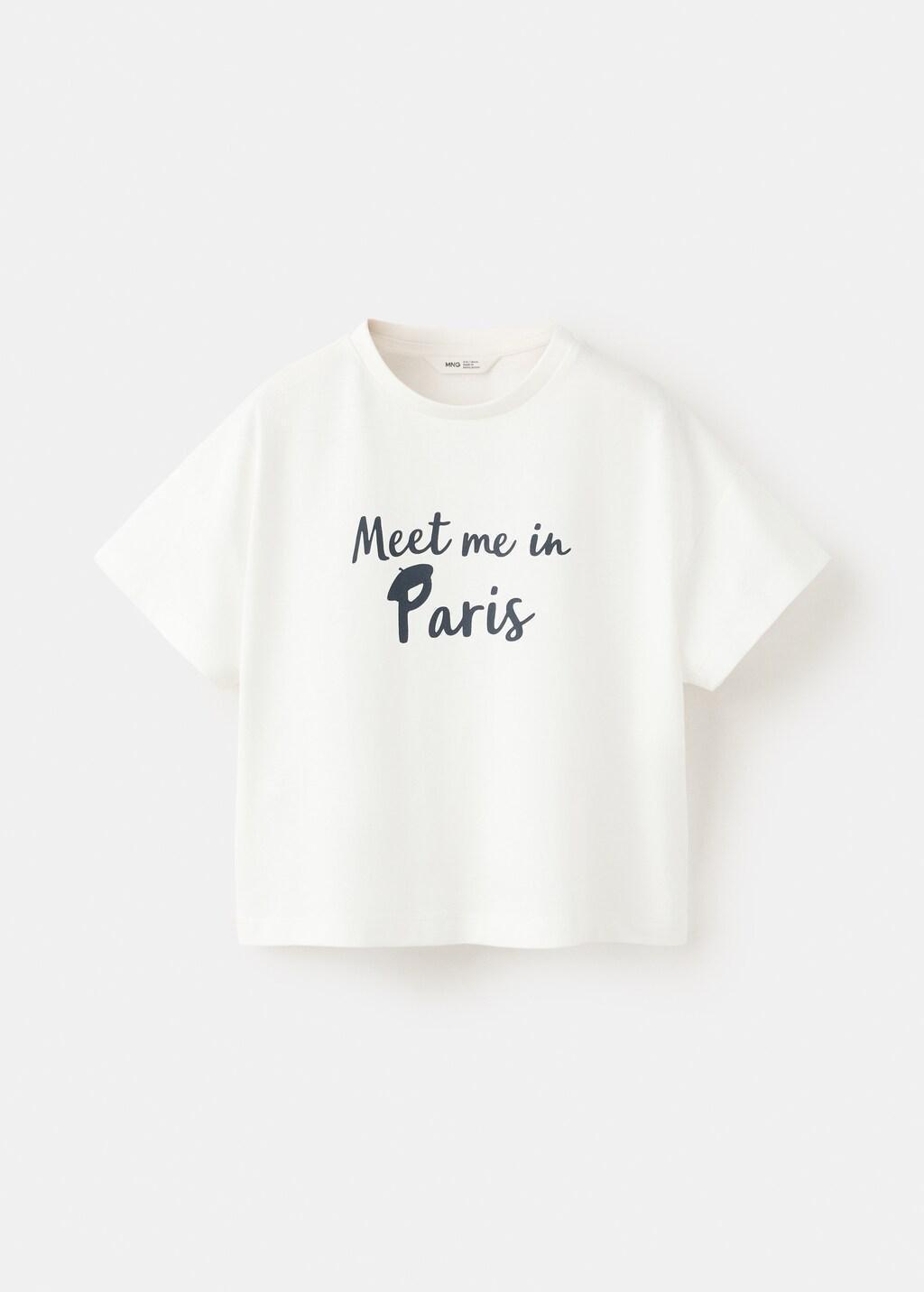 WHITE Printed cotton-blend t-shirt, Kids Girls, Natural White, large image number 6