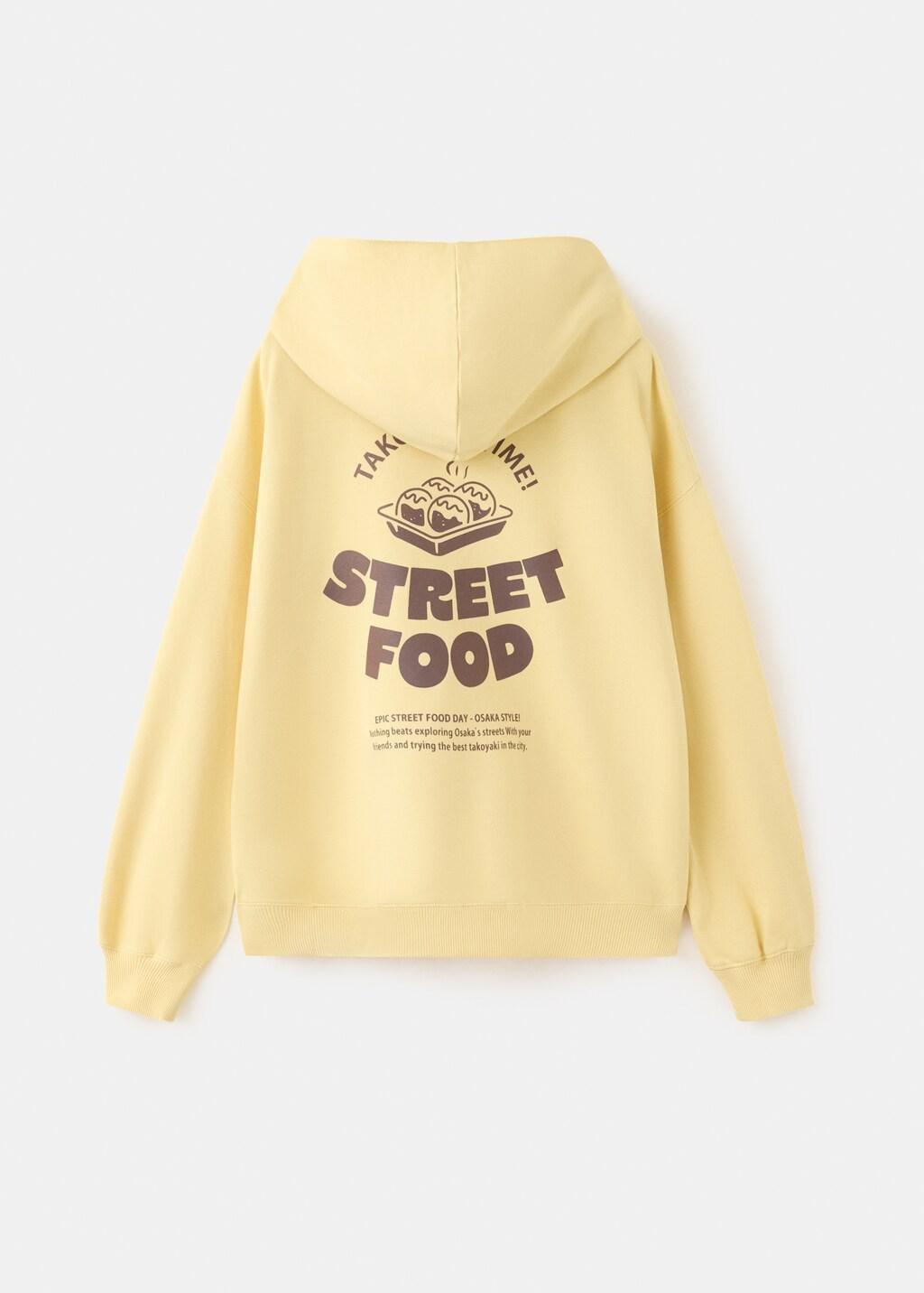 YELLOW Balloon-fit hoodie, Kids Boy, Yellow, medium