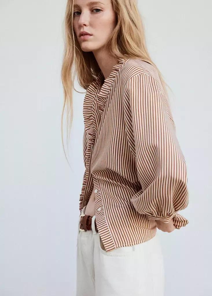 Brown Striped Blouse With Frill Detail, , large image number 1