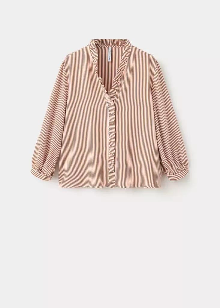 Brown Striped Blouse With Frill Detail, , large image number 4