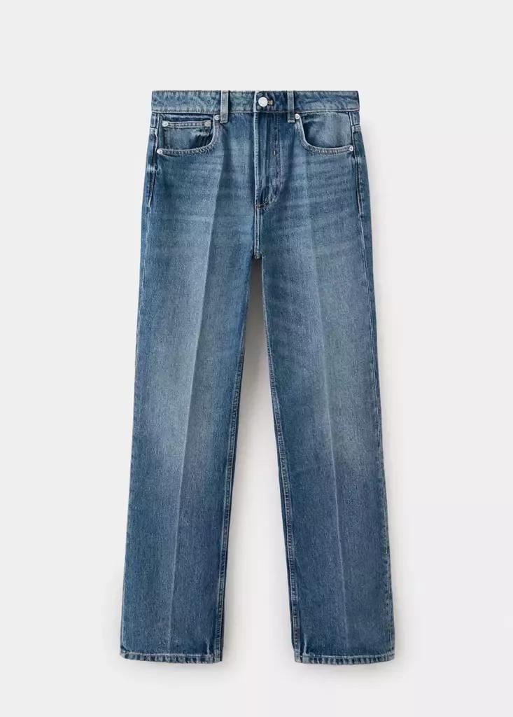 Blue High Waist Straight Jeans, Open Blue, large image number 3