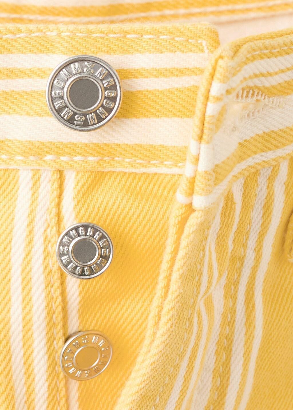 Yellow Striped Straight-Fit Shorts, Yellow, large image number 1