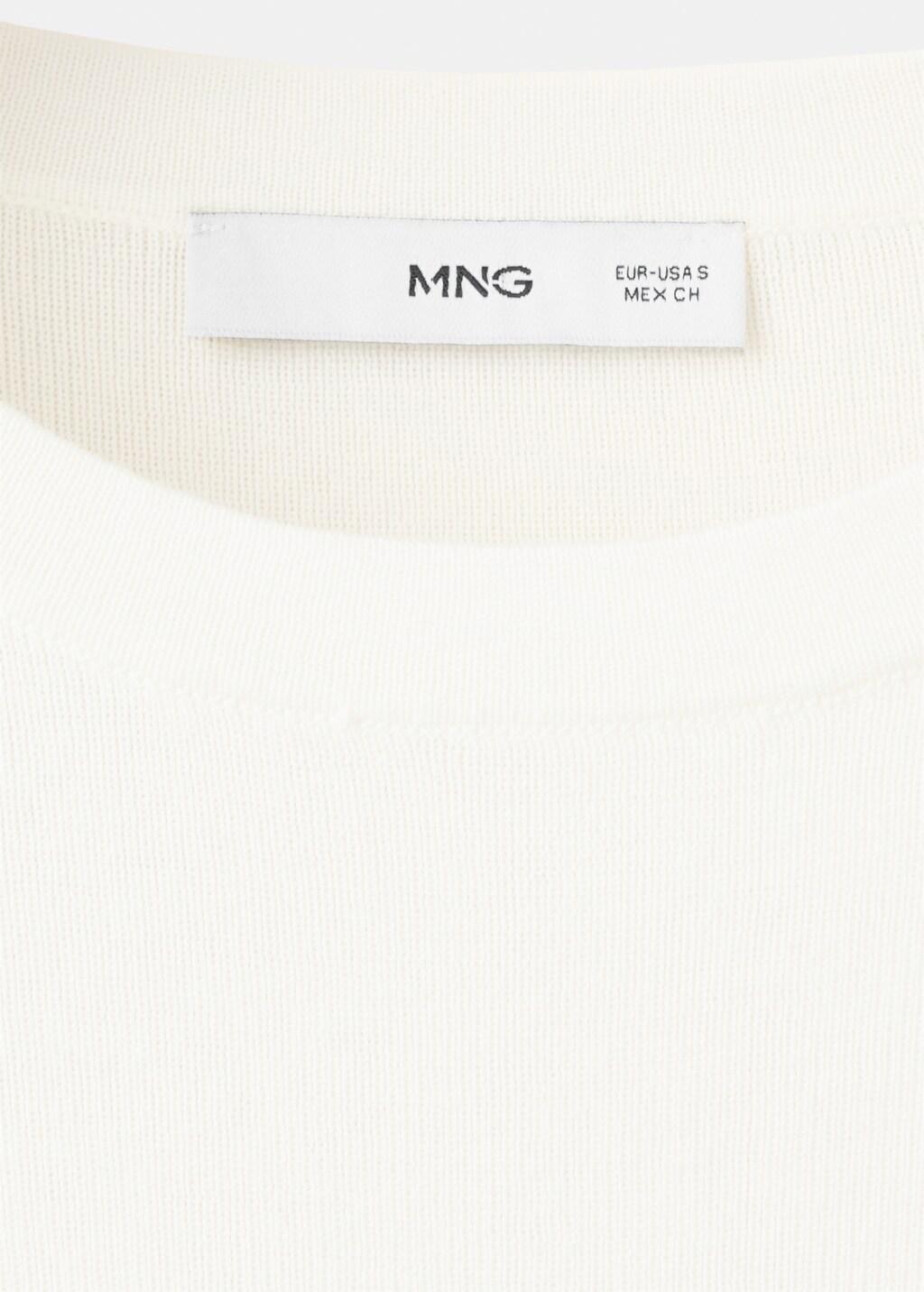 Beige Short-Sleeve Cotton T-Shirt, Light Beige, large image number 1