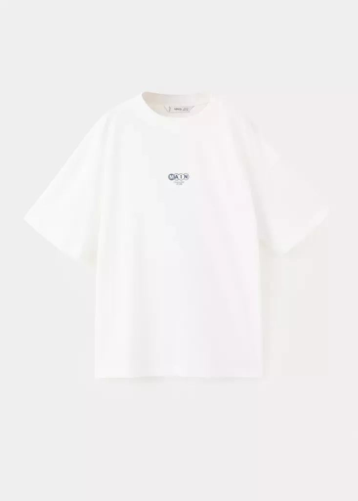 White Oversized Printed Plus-Size T-Shirt, Kids Boys, White, medium