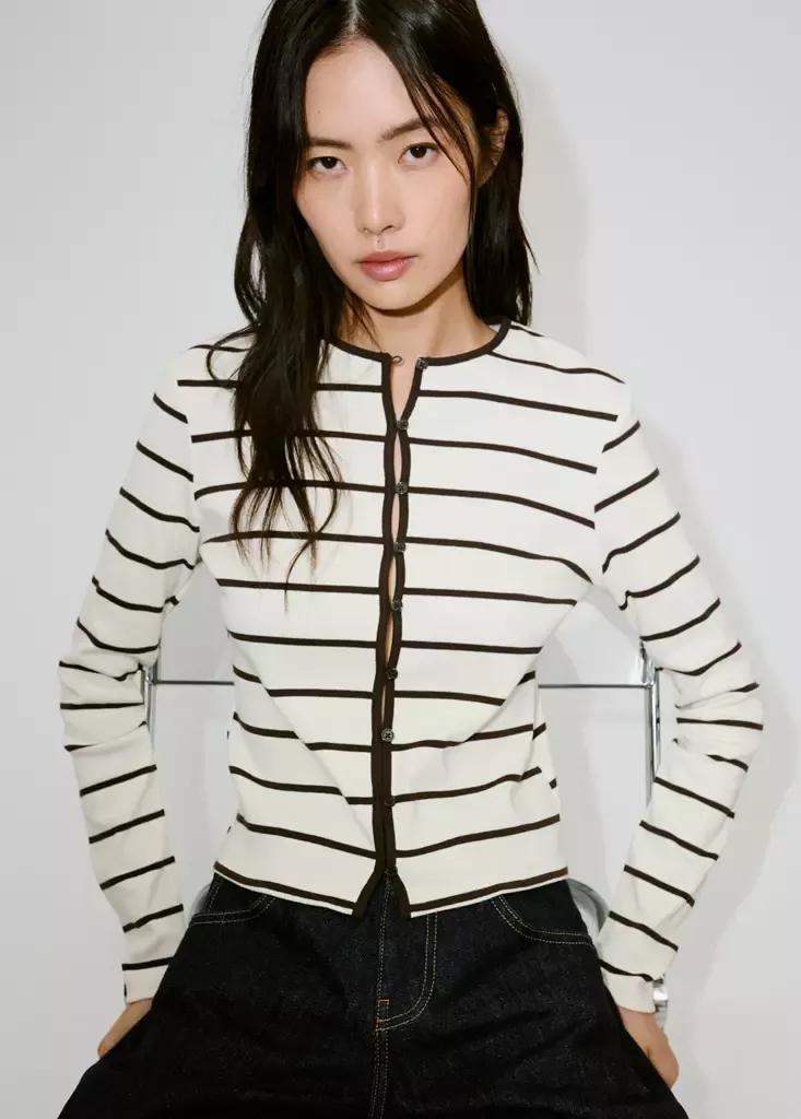 Beige Stripped Knit Cardigan, Light Beige, medium