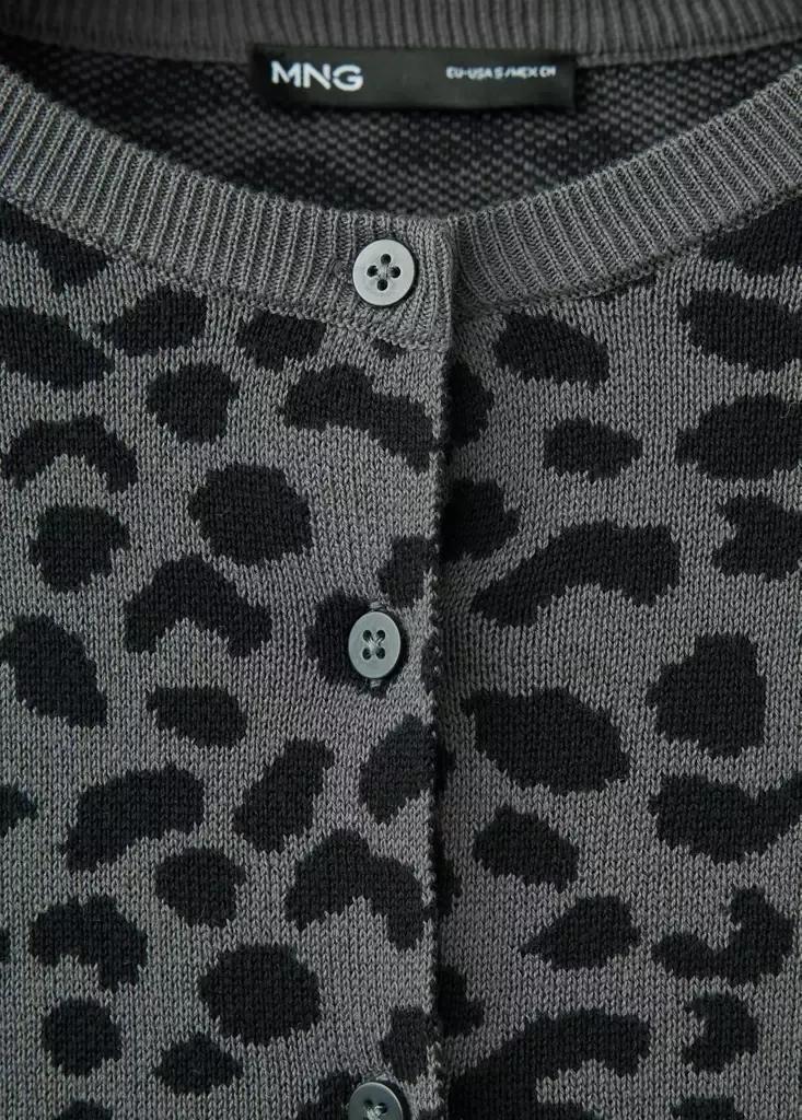 Grey Animal Print Cardigan, Charcoal, medium