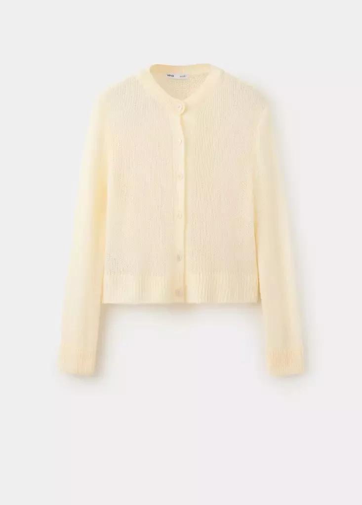 Cream Open Knit Cardigan, Light Beige, large image number 5