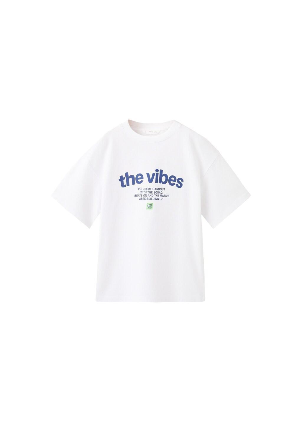 White Oversized Printed Cotton T-Shirt, Kids Boys, White, large image number 5