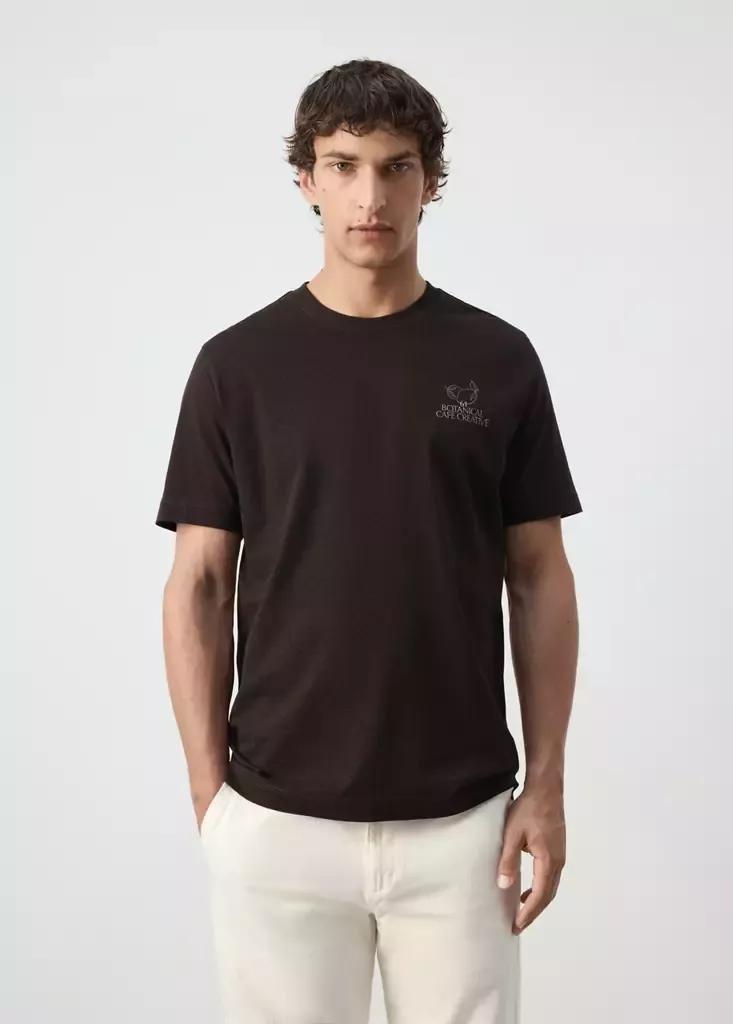 BROWN Printed cotton-blend T-shirt, Brown, large image number 1