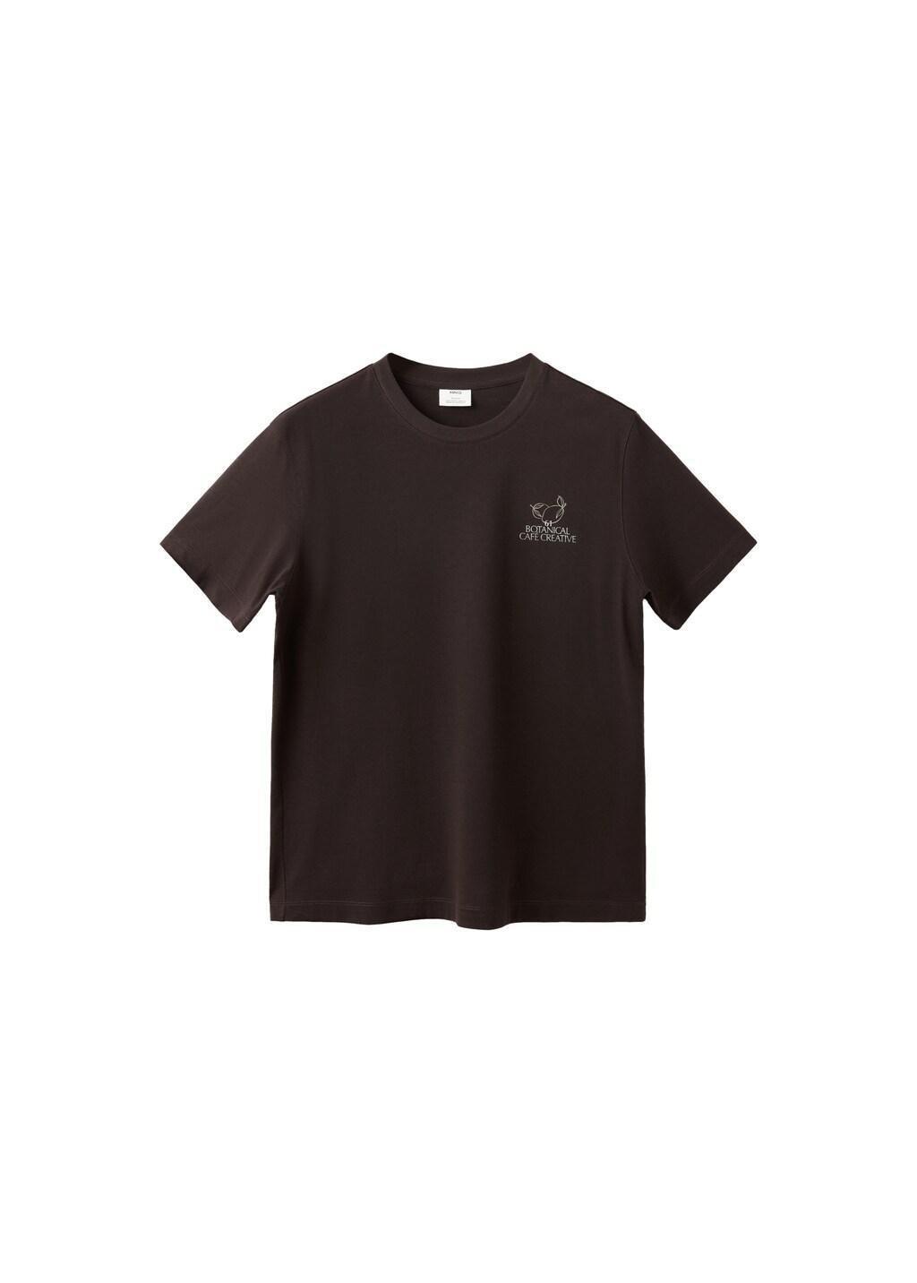 BROWN Printed cotton-blend T-shirt, Brown, large image number 4