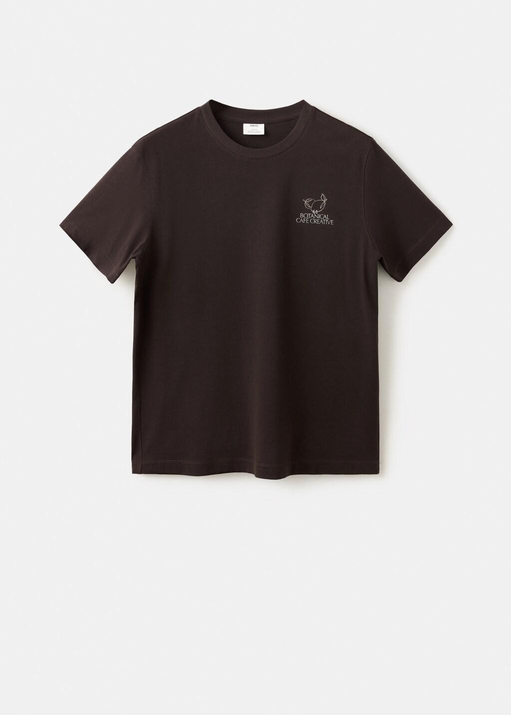 BROWN Printed cotton-blend T-shirt, Brown, large image number 5