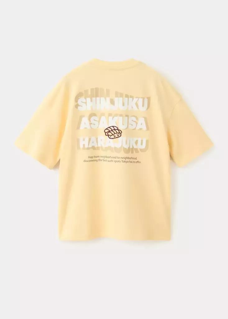 Yellow Plus Size Printed Oversized T-Shirt, Kids Boys, Yellow, large image number 1