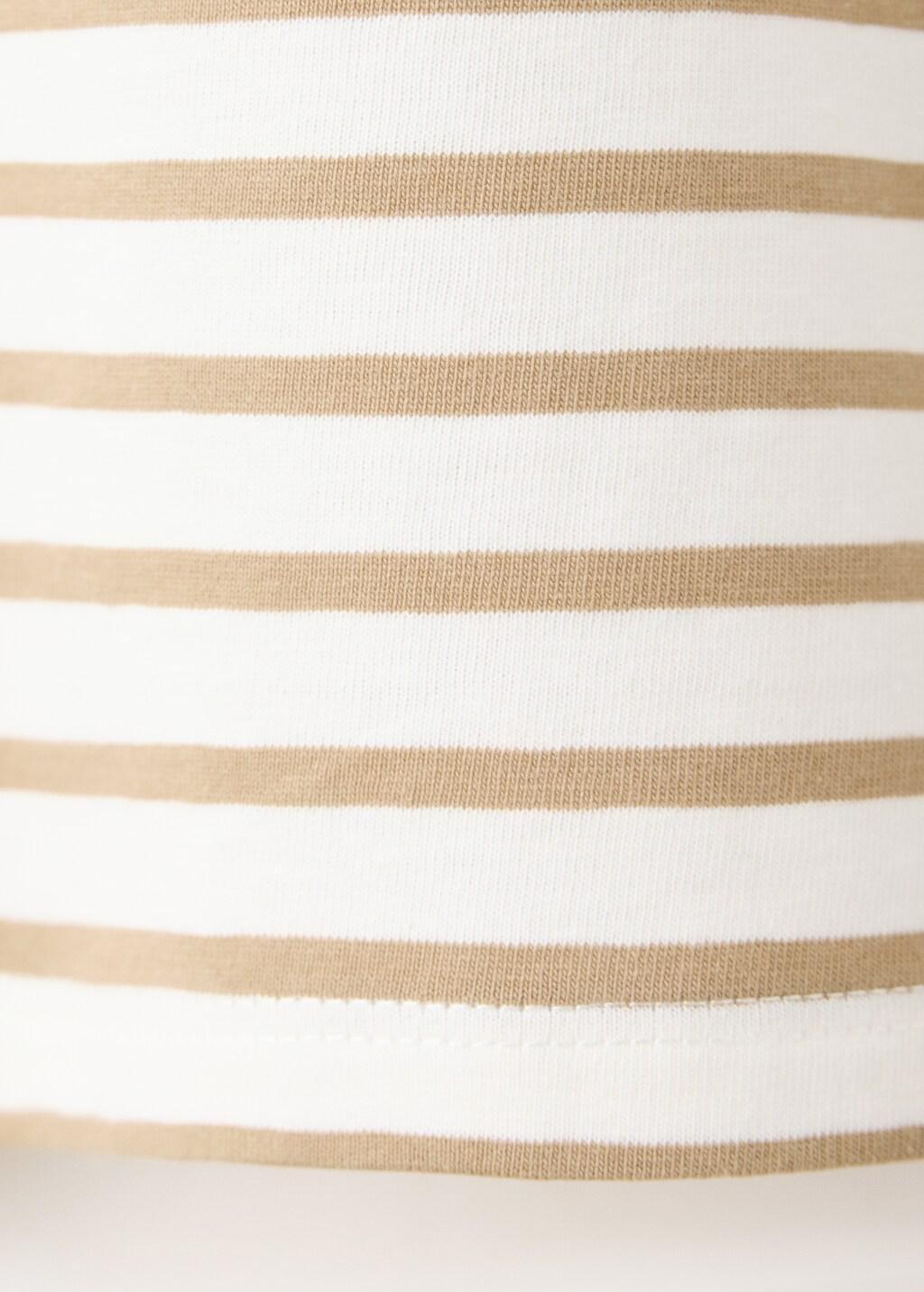 White 100% Cotton Striped T-Shirt, Baby Boy, Natural White, large image number 3