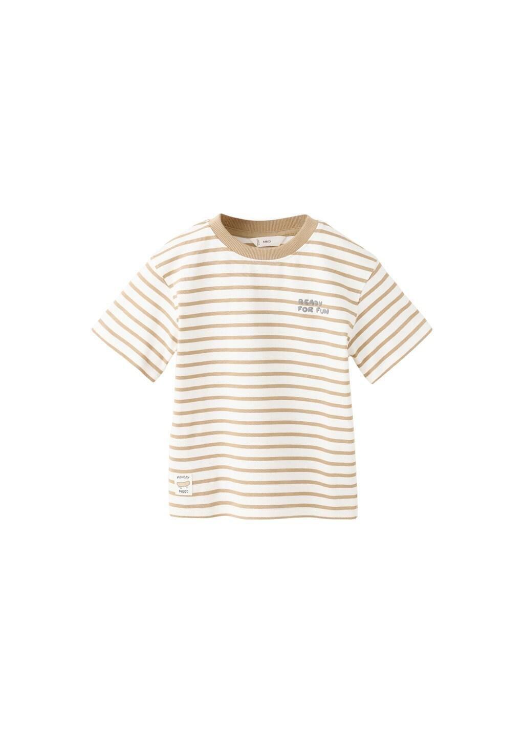 White 100% Cotton Striped T-Shirt, Baby Boy, Natural White, large image number 4