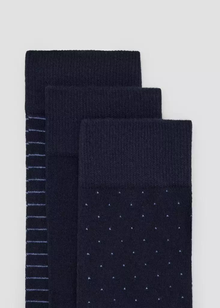 Navy Mixed Socks, Set Of 3, Navy, large image number 1