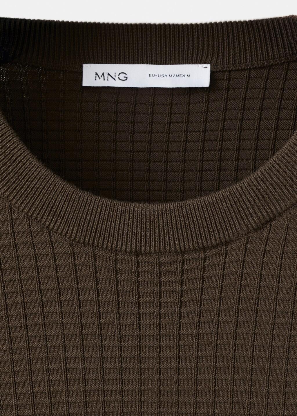 Brown 100% Cotton Textured Knit T-Shirt, Brown, medium