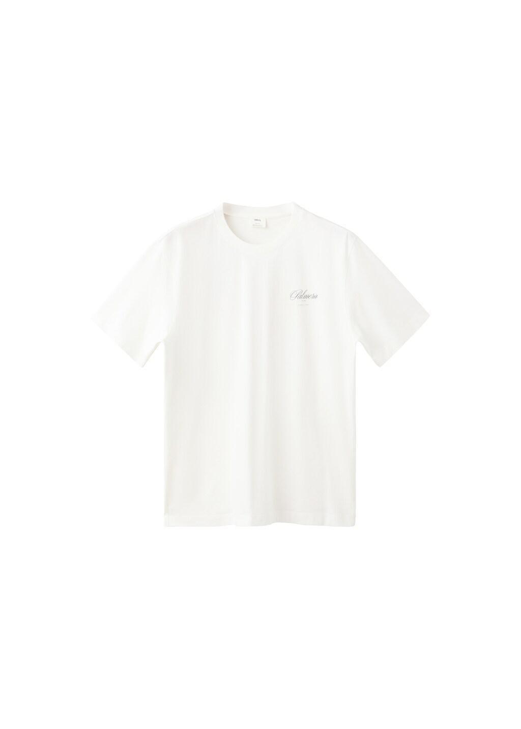White 100% Cotton Printed T-Shirt, White, large image number 4