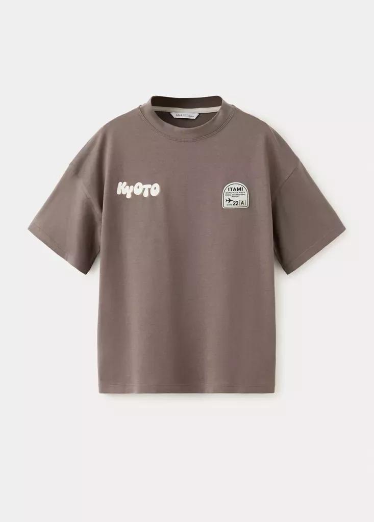 Brown Plus Size Printed Oversized T-Shirt, Kids Boys, Medium Brown, medium