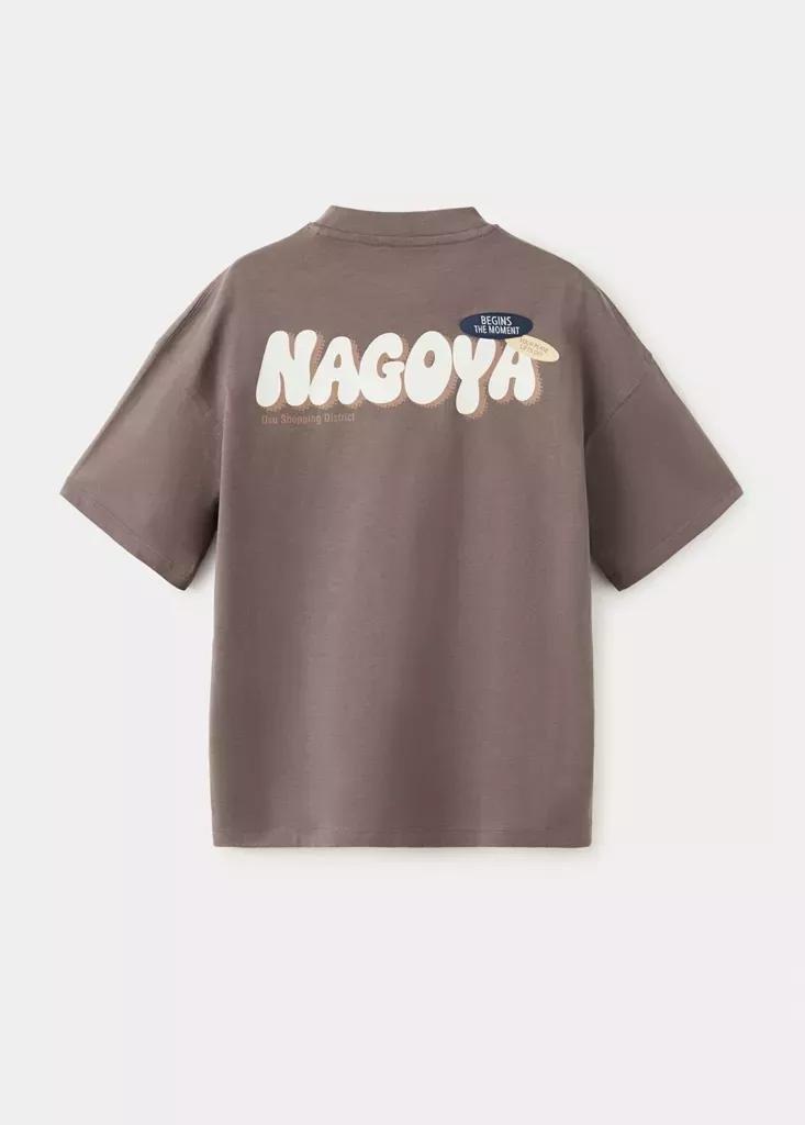Brown Plus Size Printed Oversized T-Shirt, Kids Boys, Medium Brown, medium