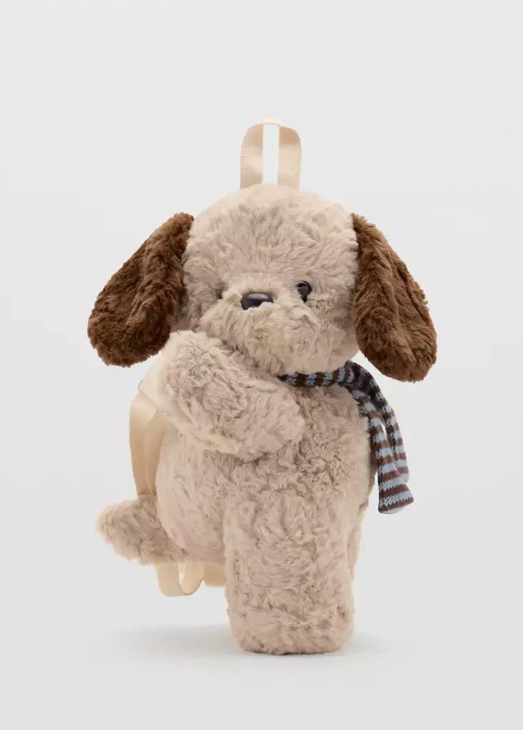Brown Doggy Backpack, Baby Girls, Light Pastel Brown, medium
