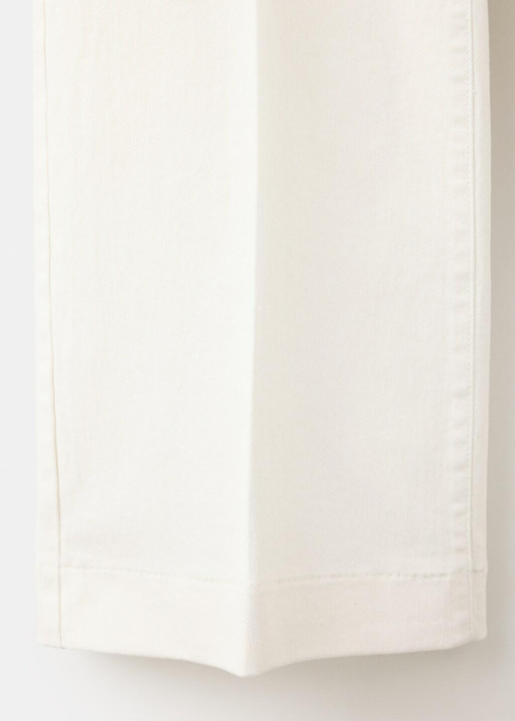 White Wide-Leg Jeans With Side Buttons, White, large image number 5