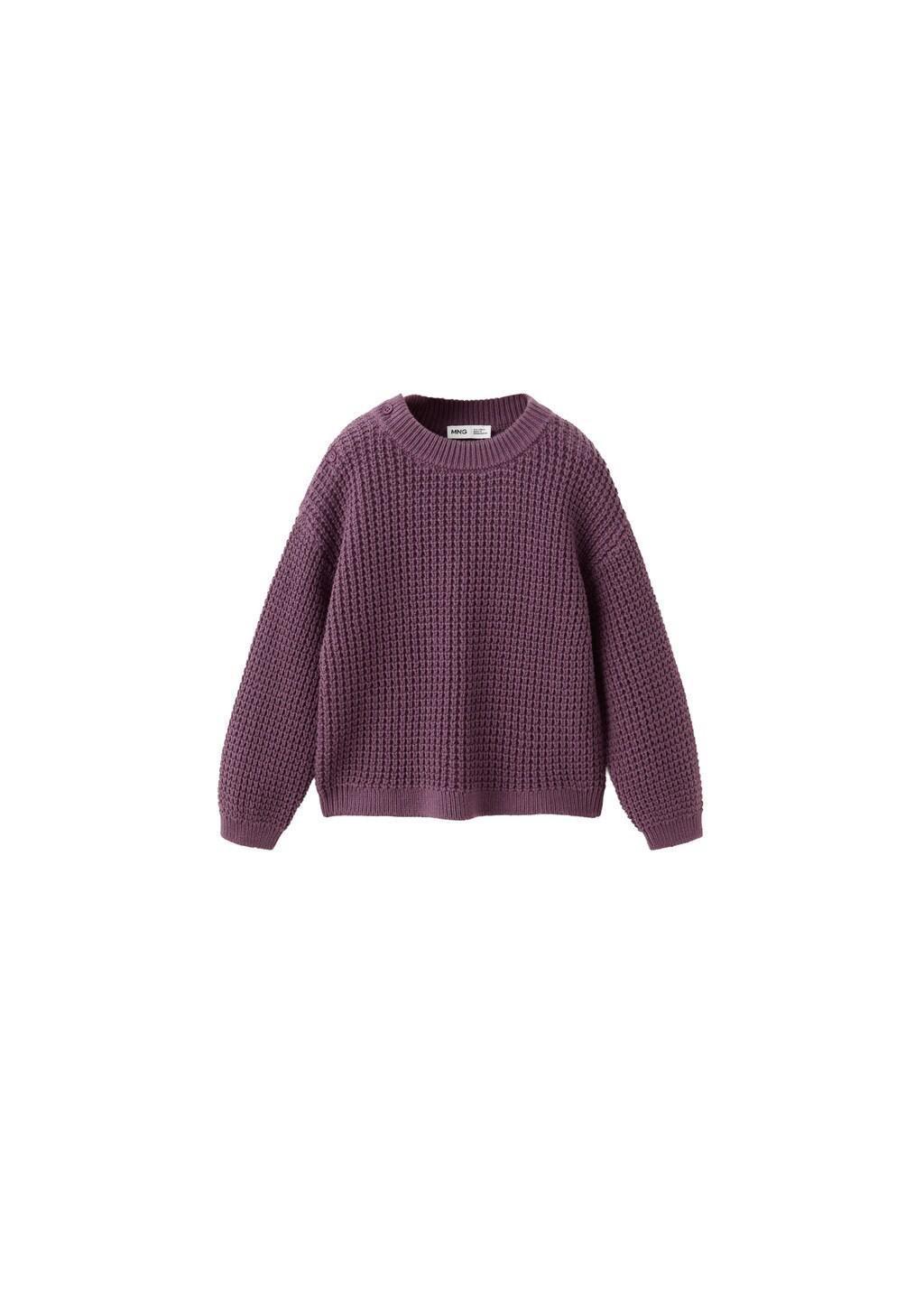 Red Relaxed-Fit Knitted Sweater, Baby Boys, Dark Red, large image number 4