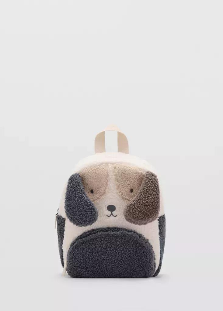 Beige Doggy Backpack, Baby Boys, Light Beige, large image number 0