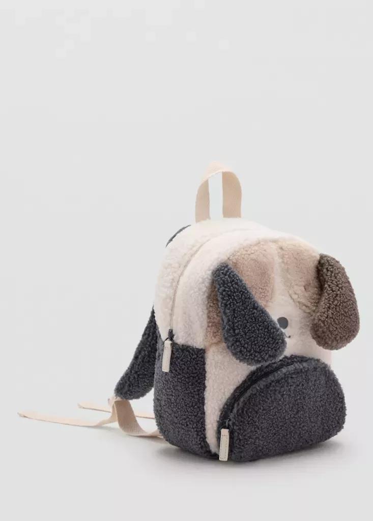 Beige Doggy Backpack, Baby Boys, Light Beige, medium