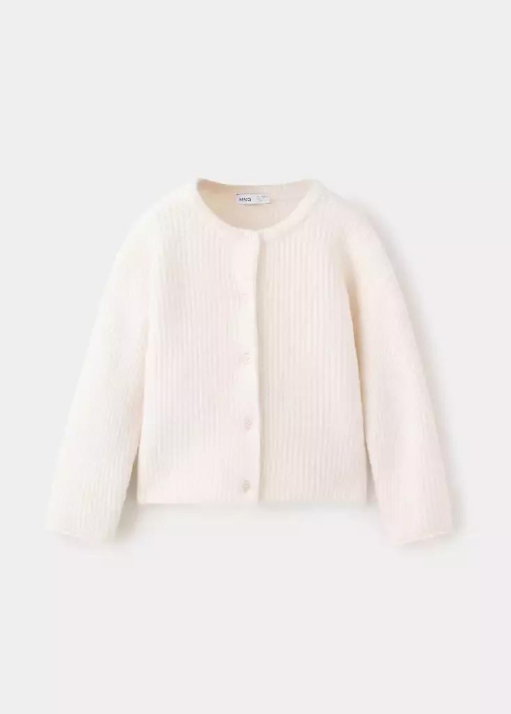 White Ribbed Knitted Cardigan, , medium