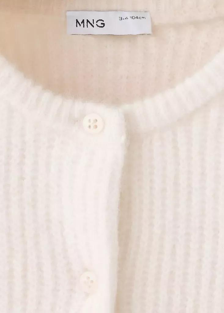 White Ribbed Knitted Cardigan, , large image number 2