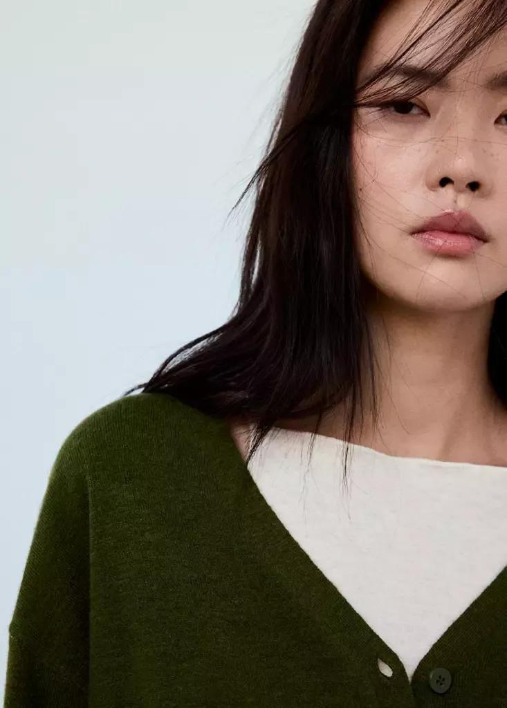 Green V-Neck Buttoned Cardigan, Dark Green, large image number 3