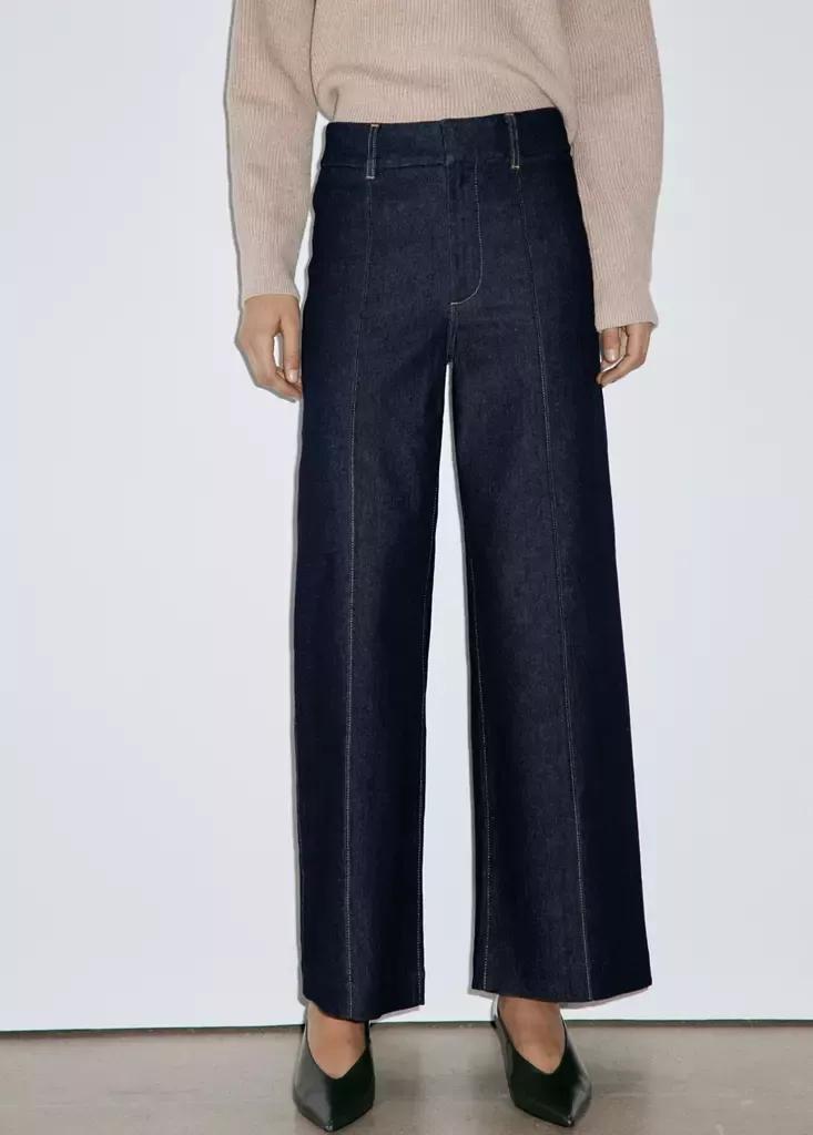 Blue High-Waisted Wide Leg Jeans With Stitching, , large image number 1